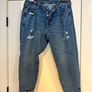 Old Navy high rise slouchy taper